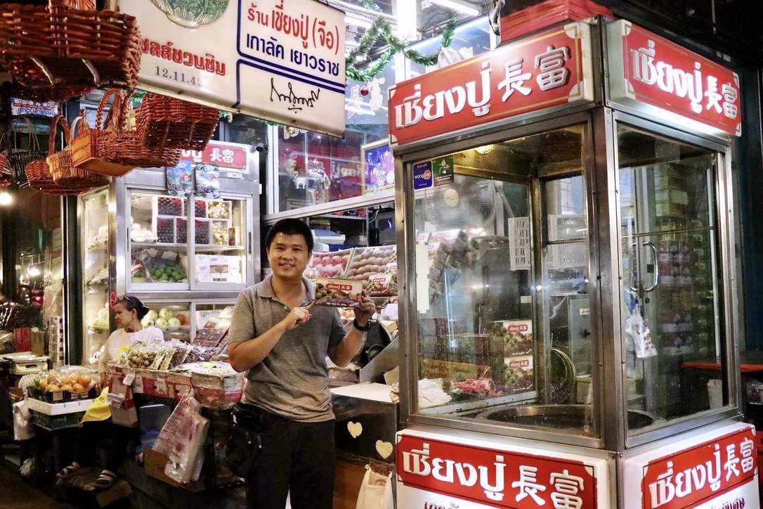 บรรยากาศร้านเชี่ยงปู่